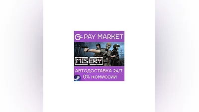 ️MISERY | АВТОДОСТАВКА [Россия Steam Gift]