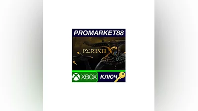 PERISH US XBOX One / Xbox Series X|S КЛЮЧ  США