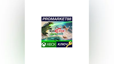 Maneater Apex Edition EU XBOX One / Xbox Series X|S /
