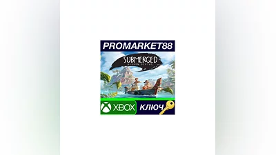 Submerged: Hidden Depths EU XBOX One / Xbox Series X|