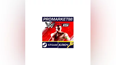 WWE 2K15 Steam КЛЮЧ   GLOBAL