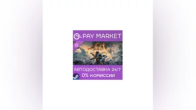 ️Avatar: Frontiers of Pandora - From the Ashes | Steam