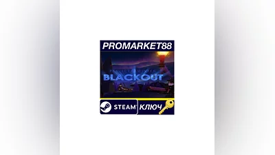 Project Winter - Blackout DLC EU Steam КЛЮЧ  ЕВРОПА