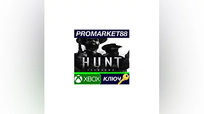 Hunt: Showdown 1896 EU XBOX One КЛЮЧ  ЕВРОПА