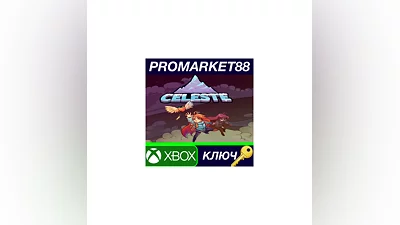 Celeste US XBOX One КЛЮЧ   США