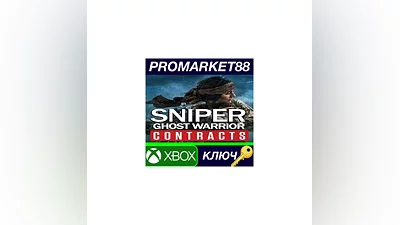 Sniper Ghost Warrior Contracts EU XBOX One КЛЮЧ  ЕВРО
