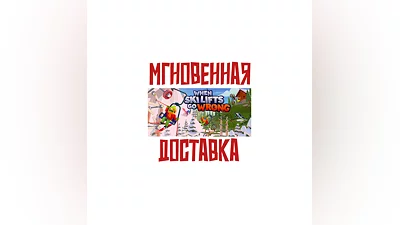 When Ski Lifts Go Wrong  Steam РФ+Мир Key  +   Бонус