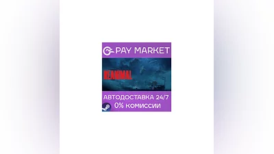️REANIMAL | АВТОДОСТАВКА [Россия Steam Gift]
