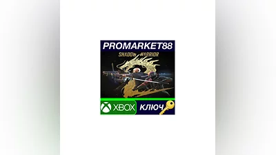Shadow Warrior 2 EU XBOX One / Xbox Series X|S КЛЮЧ