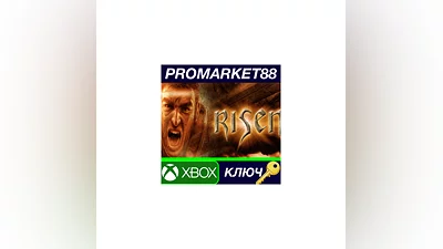 Risen EU XBOX One / Xbox Series X|S КЛЮЧ  ЕВРОПА