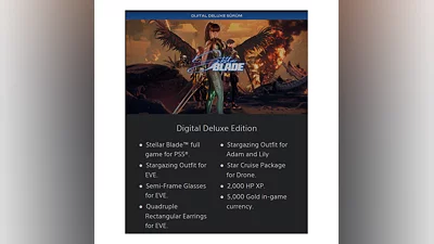 Stellar Blade   PS5  TR