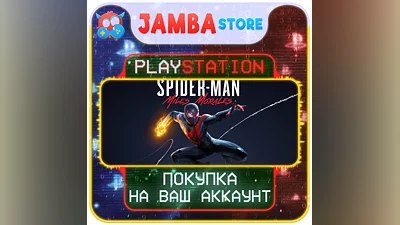 Marvel’s Spider-Man: Miles Morales | PS4/PS5 | Выбор региона