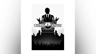 Urban Empire КЛЮЧ  STEAM ROW