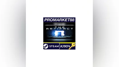 The Artifact EU Steam КЛЮЧ ЕВРОПА