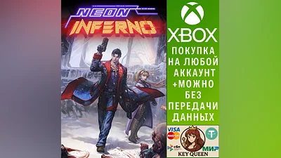 Neon Inferno Xbox One & Xbox Series X|S