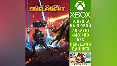 Let Them Come: Onslaught Xbox One|X|S & PC