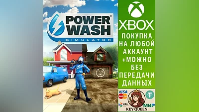 PowerWash Simulator Xbox One & Xbox Series X|S & PC