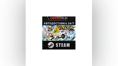 Ratatan STEAM АВТО RU/UA/KZ/СНГ