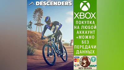 Descenders Xbox One & Xbox Series X|S & PC