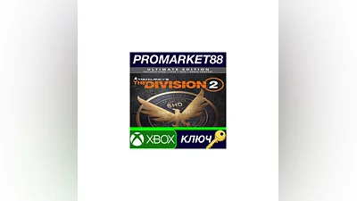 Tom Clancy's The Division 2 Ultimate Edition US XBOX On