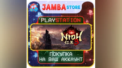Nioh 3 · PS5 · Выбор региона