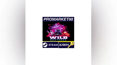 Wild Bastards EU Steam КЛЮЧ ЕВРОПА