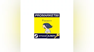 Florence EU Steam КЛЮЧ ЕВРОПА