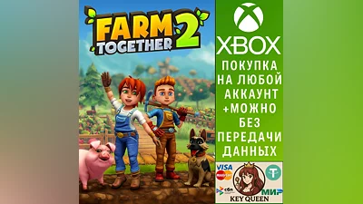 Farm Together 2 Xbox One & Xbox Series X|S
