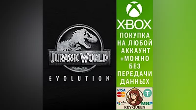 Jurassic World Evolution Xbox One & Xbox Series X|S