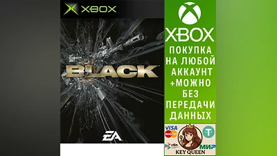 BLACK  Xbox One & Xbox Series X|S