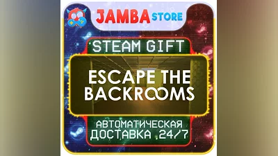 Escape the Backrooms | STEAM GIFT | RU - МИР | АВТО