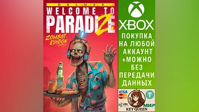Welcome to ParadiZe - Zombot Edition Xbox Series X|S