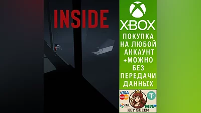 INSIDE Xbox One & Xbox Series X|S & PC