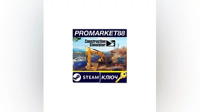 Construction Simulator EN Language Only Steam КЛЮЧ