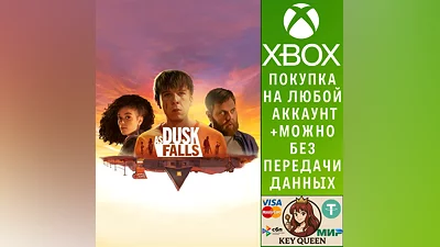 As Dusk Falls Xbox One & Xbox Series X|S & PC