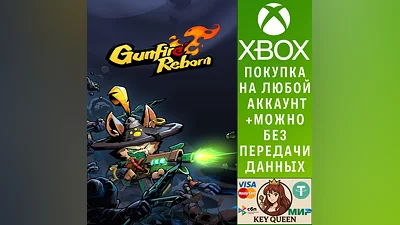 Gunfire Reborn Xbox One & Xbox Series X|S