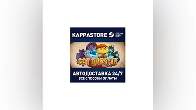Cat Quest III АВТОДОСТАВКА Steam RU/BY/KZ/UA