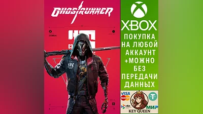 Ghostrunner Xbox One & Xbox Series X|S