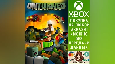 Unturned Xbox One & Xbox Series X|S