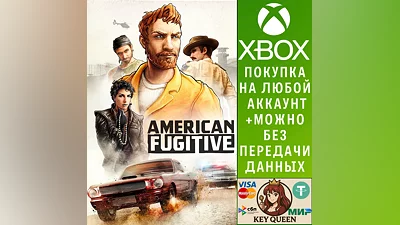 American Fugitive Xbox One & Xbox Series X|S