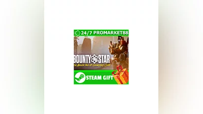 ️ВСЕ СТРАНЫ+РОССИЯ Bounty Star STEAM GIFT