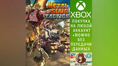 Metal Slug Tactics Xbox One & Xbox Series X|S & PC