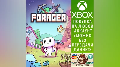Forager Xbox One & Xbox Series X|S