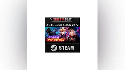 Neon Inferno STEAM АВТОДОСТАВКА RU/KZ/UA/СНГ