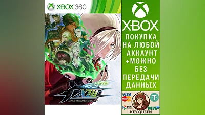 THE KING OF FIGHTERS XIII Xbox One & Xbox Series X|S