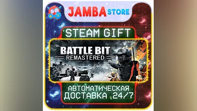 BattleBit Remastered | STEAM GIFT | RU - МИР | АВТО