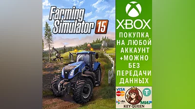 Farming Simulator 15 Xbox One & Xbox Series X|S