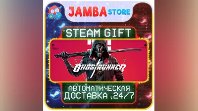Ghostrunner | STEAM GIFT | RU - МИР | АВТО
