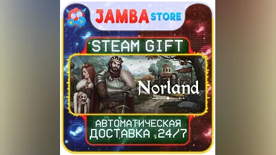 Norland | STEAM GIFT | RU - МИР | АВТО