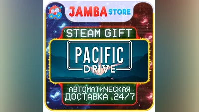 Pacific Drive: Whispers Edition | STEAM GIFT | RU - МИР | АВТО